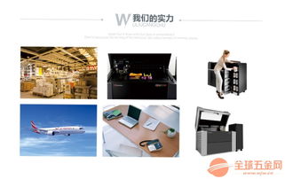 探索成都工業(yè)設(shè)計(jì)與3D打印服務(wù) 從創(chuàng)意手板到產(chǎn)品模型的高效實(shí)現(xiàn)